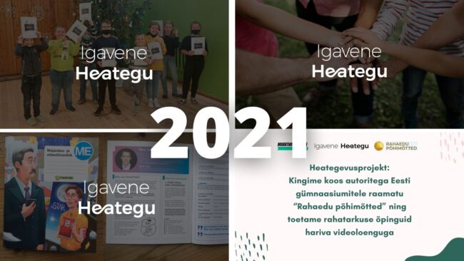Heateguderohke 2021 aasta